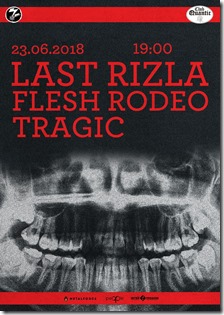 LAST RIZLA - Quantic