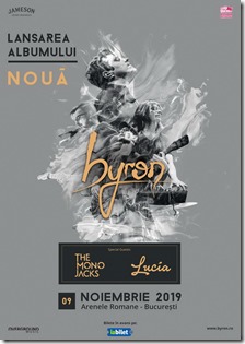 byron arenele romane 9 noiembrie byron arenele romane 9 noiembrie