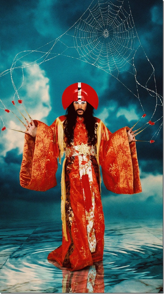 Emperor Blue_ATG26_FINAL (1)